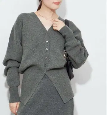 plage 밀라노 리브 가디건