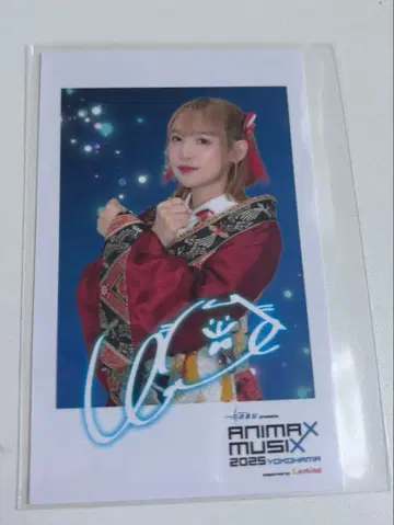 ANIMAX 2025 난죠 요시노 포토 카드
