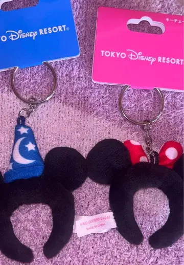디즈니 미키 미니 머리띠 키링 키체인 페어