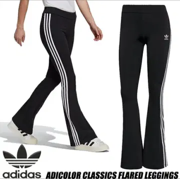 adidas originals 플레어 팬츠