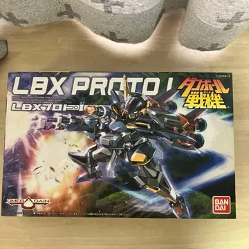LBX 프로토 I