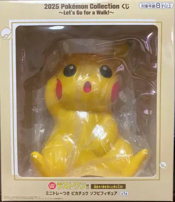 포켓몬 제일복권 라스트 원상 미니 트레이 포함 피카츄 소프트 비닐 피규어