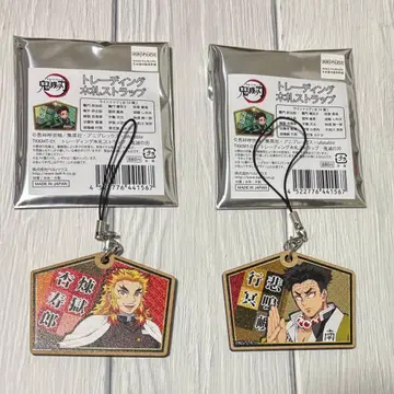 귀멸의 칼날 니지겐노모리 나무 조각 스트랩 렌고쿠 쿄쥬로 히메지마 교메이