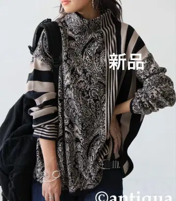 안티카 최종 가격 인하 새상품 오샤레 니트