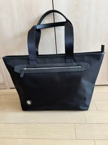 헌팅월드 비즈니스 백