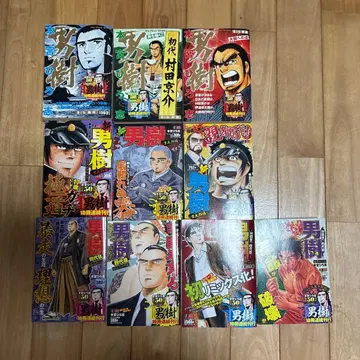 남자 나무 시리즈 10권 세트