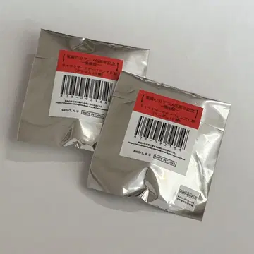 귀멸의 칼날 ufotable 귀멸제 후야제 미개봉 캐릭터 모티브 핀즈