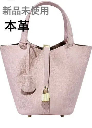 버킷백 큐브백 핑크 천연 가죽 핸드백