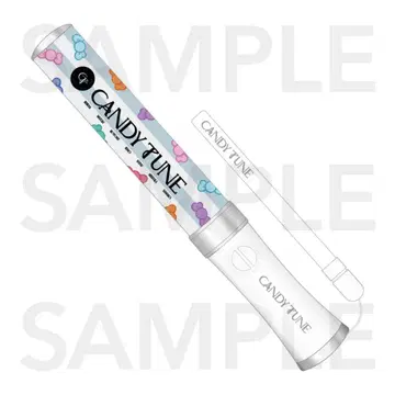 CANDY TUNE 응원봉