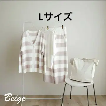 terawear emu 룸웨어