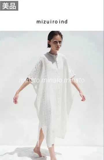 새상품급 미즈이로 인드 인도 패브릭 스탠드 카라 원피스