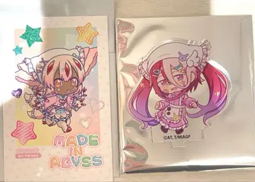 메이드 인 어비스 몽환룩 우에코 아크릴 스탠드 파프타 카드