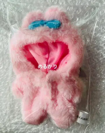 빤쮸토끼 돈키호테 돈키 최애 봉제 인형 의류 소