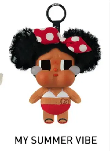 CRYBABY VACATION MODE ON 누이키 새상품