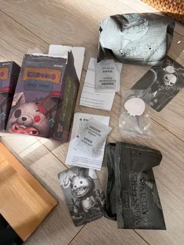 Hirono Monsters' Carnival 2세트