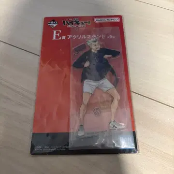 제일복권 보쿠토 코타로 아크릴 스탠드