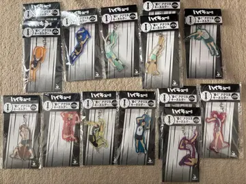 I상 '이어지는' 아크릴 키링 하이큐!! Happy 복권 낱개 판매 가능