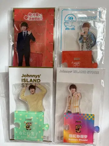 나니와단시 오하시 카즈야 아크릴 스탠드