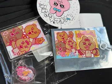 빤쮸토끼 돈키  아크릴 키링