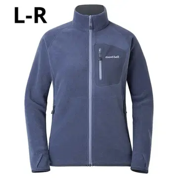 새상품급 몽벨 크리마플러스 100 자켓 여성용 플리스