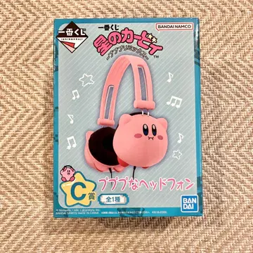 커비 제일복권 C상 헤드폰