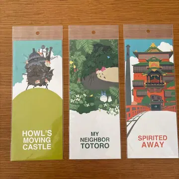 [ 한정판 ] 스튜디오 지브리 엽서