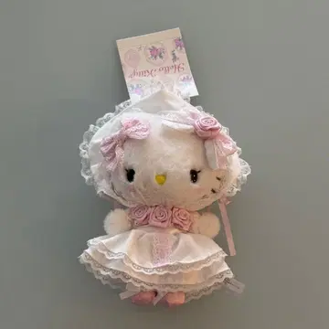 [ 익명 배송 ] 헬로키티 봉제 인형 화이트 프릴