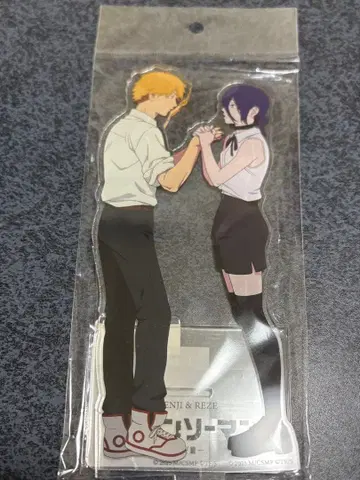 체인소 맨 베이스 야드 도쿄 아크릴 스탠드 덴지 레제