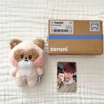 zeroni hanini 제로니 하니니 봉제 인형  트레이딩 카드