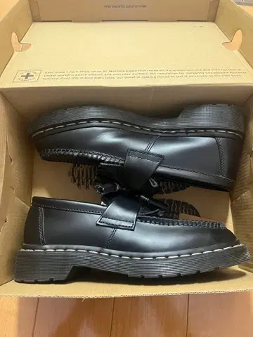 닥터마틴 로퍼 일본 한정판