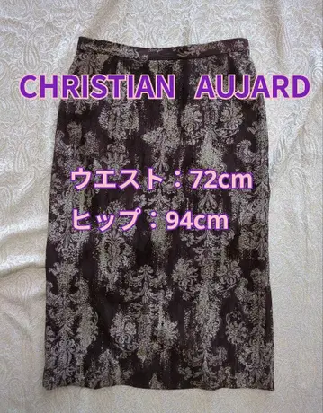 크리스찬 오자르 타이트 스커트