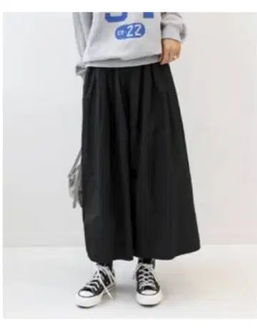 Journal standard relume 메모리 트윌 개더 스커트