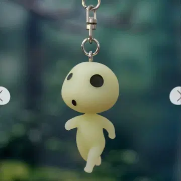 모노노케 히메 키링 카타카타 코다마 축광