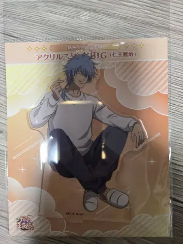 신 테니스의 왕자님 돈키호테 니오 마사하루 아크릴 스탠드 BIG