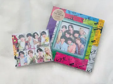 timelesz Steal the show/레시피 축수 세트