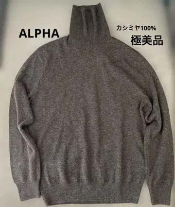 컨디션 최상 ALPHA 캐시미어 100% 스웨터 M