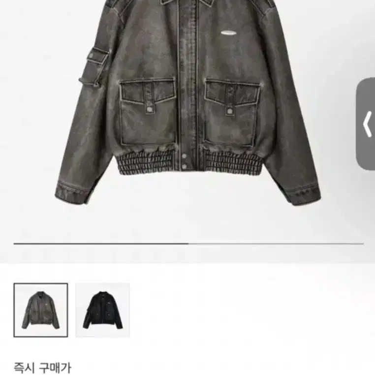 Bohemian Seoul Leather Bomber Jumper Washed Gray 1 #보헤미안서울