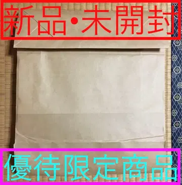 OROBIANCO [ 오로비안코 ] 숄더백 (새상품 미개봉)