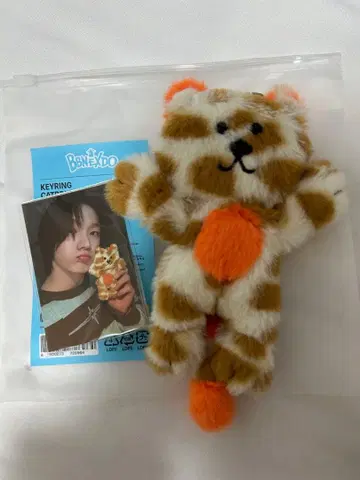 BOYNEXTDOOR BBNEXDO CATBBI 선호