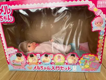 멜짱 입문 세트