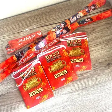 [ 3권 세트 ] 점프 빅토리 여권 [ 한정 스트랩 3개 포함 ]