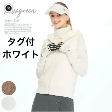 키스 온 더 그린 니트 퍼 아우터 베스트 리버서블 F