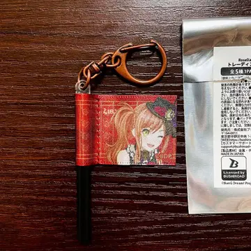 Roselia TOUR Neuweltfahrt 키링 이마이 리사