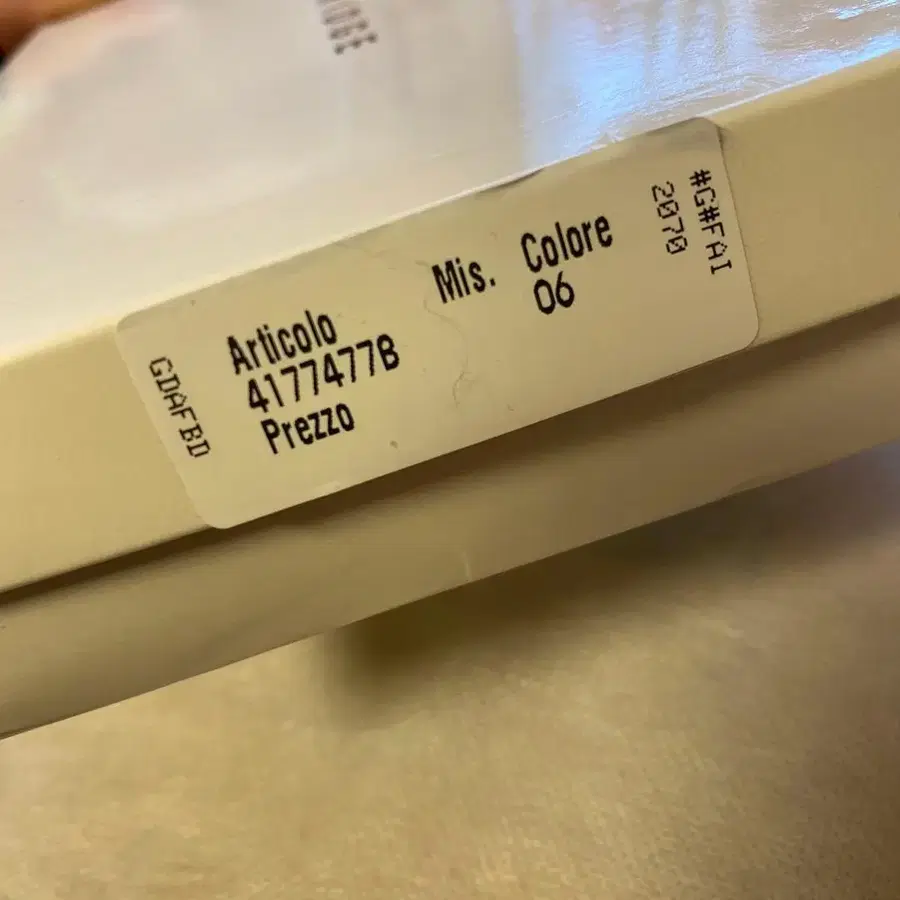 9번째 상품 이미지