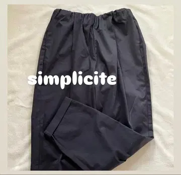 simplicite 테이퍼드 팬츠 블랙 더블 밑단