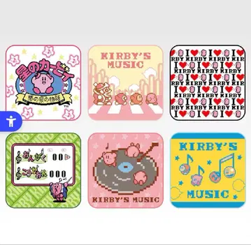 커비 훼미리마트 제일복권 F상 타월 6종 컴플리트 세트