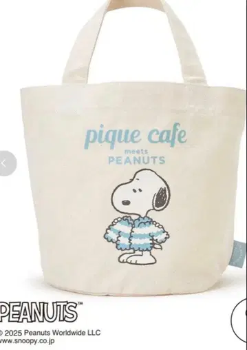 젤라또피케 스누피 런치 토트백