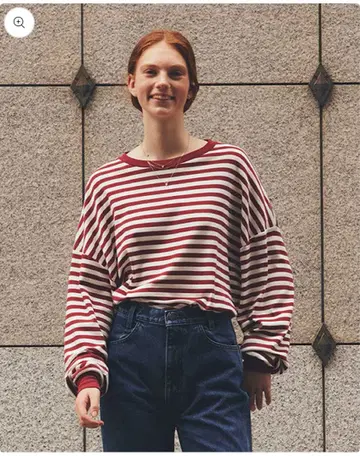 신존 보더 긴팔 T셔츠