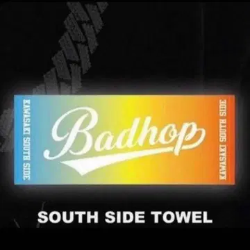BADHOP SOUTH SIDE TOWEL