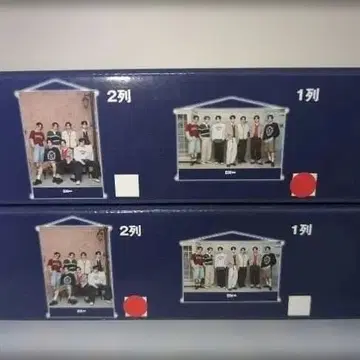 ENHYPEN 플래티넘잡화 태피스트리 2